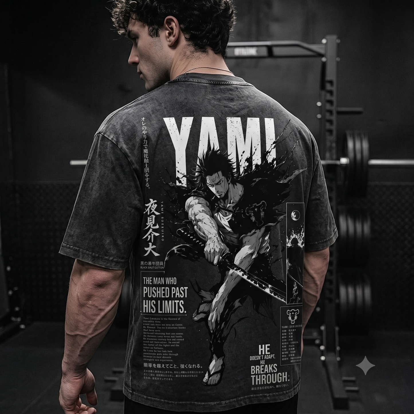 Camiseta Oversize